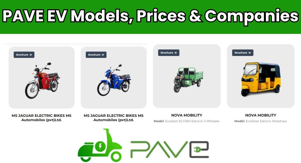 pave gov pk Models, Prices & Companies