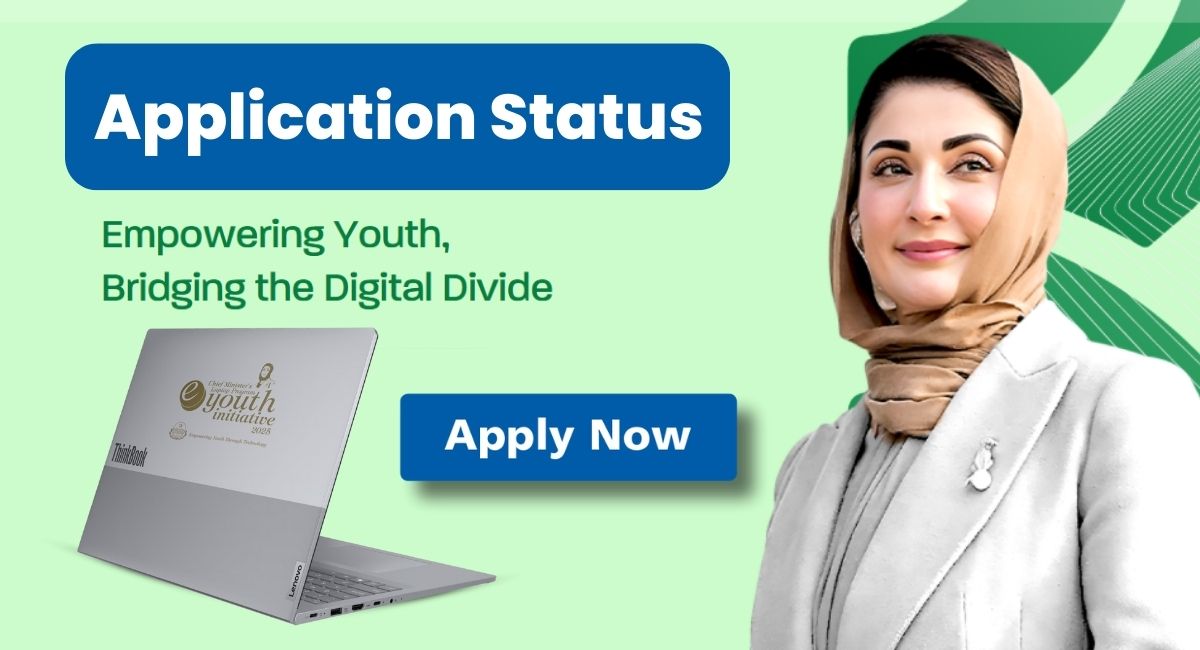 PM Laptop Scheme 2025